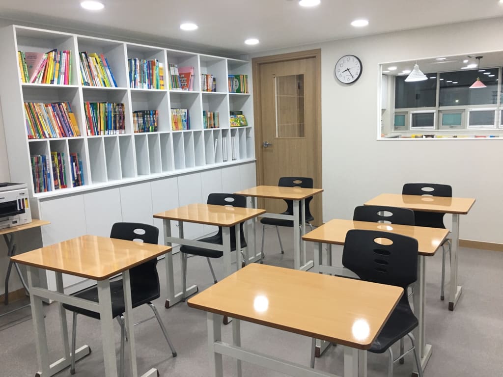 학원 이미지