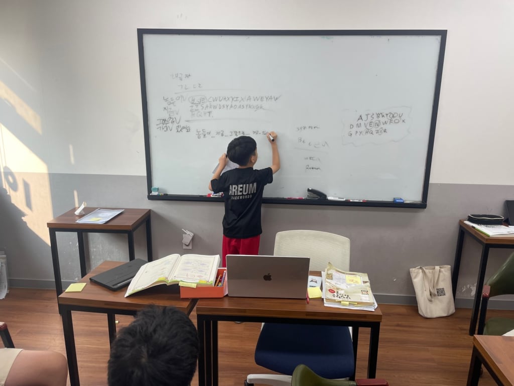 학원 이미지