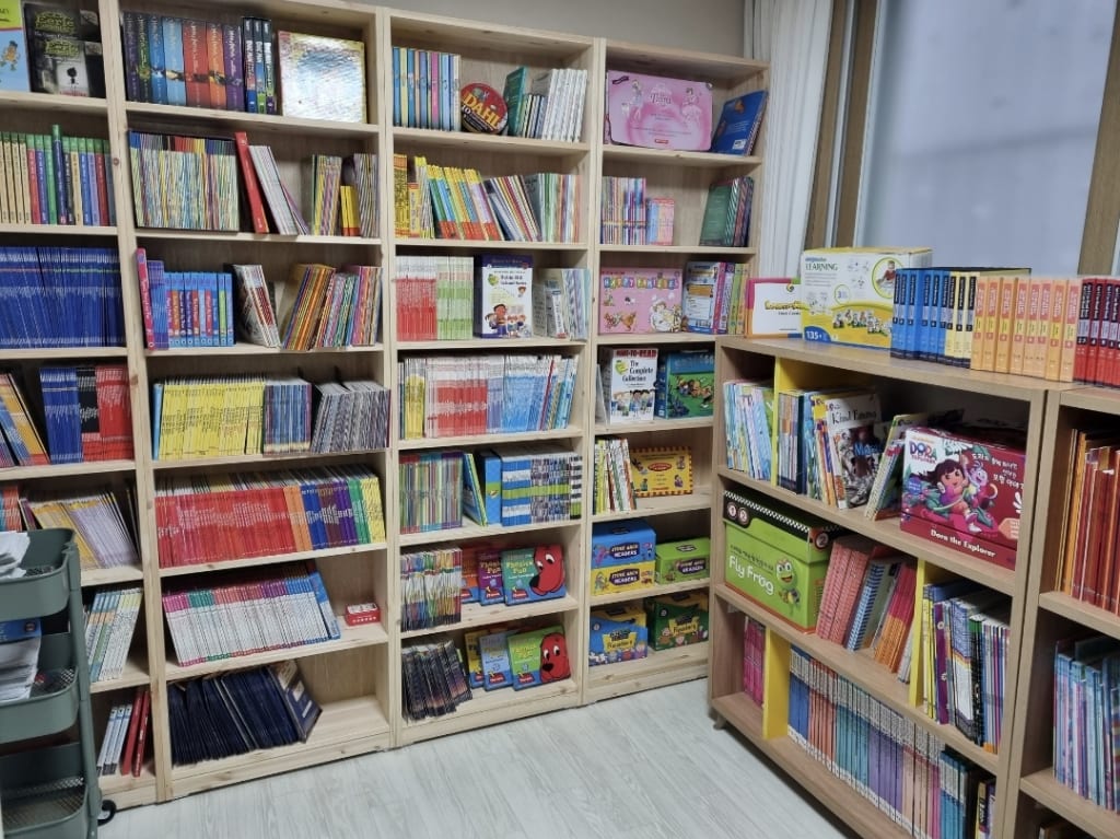 학원 이미지