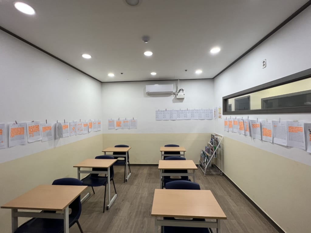 학원 이미지