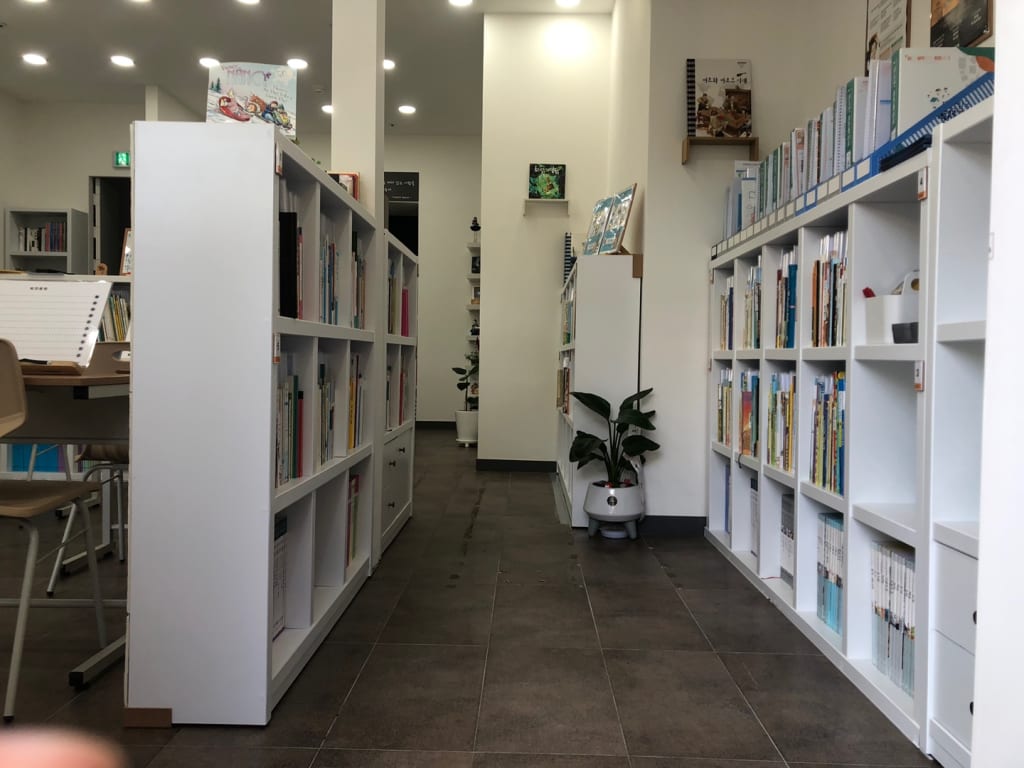 학원 이미지