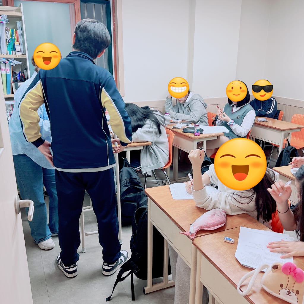 학원 이미지