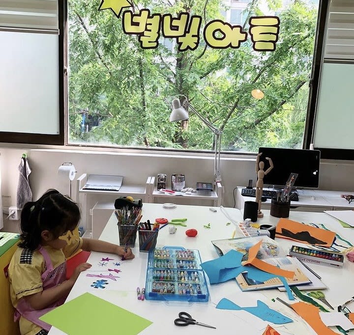 학원 이미지