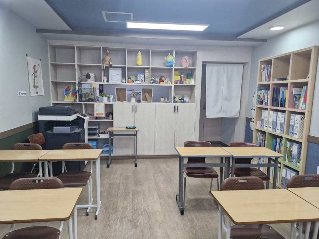 학원 이미지
