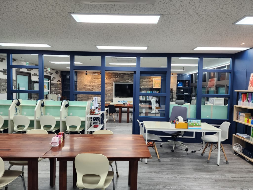학원 이미지