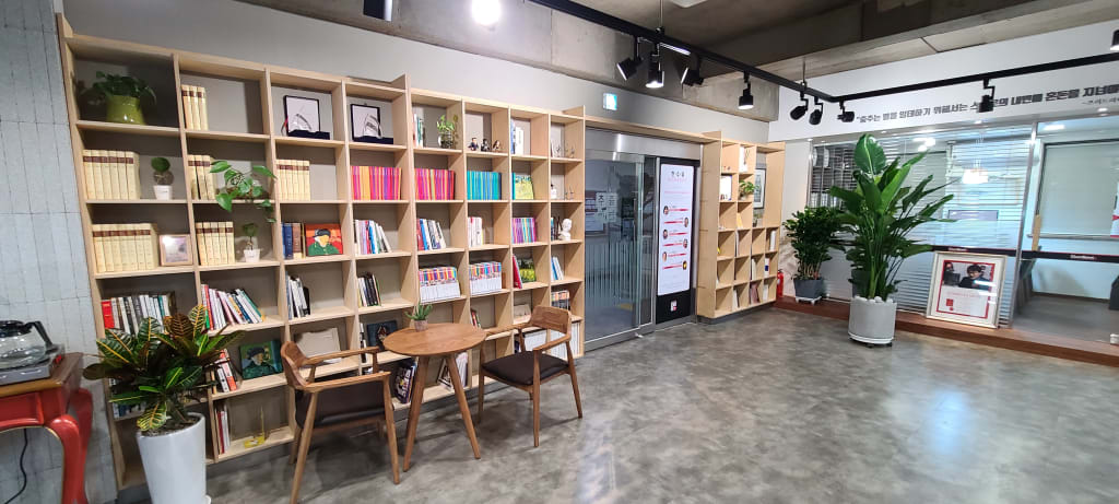 학원 이미지