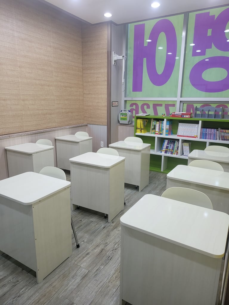 학원 이미지