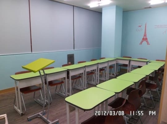 학원 이미지
