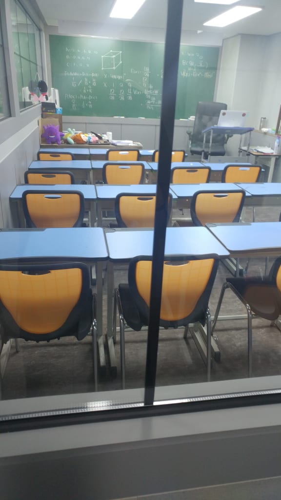 학원 이미지