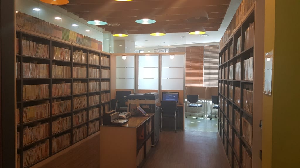 학원 이미지