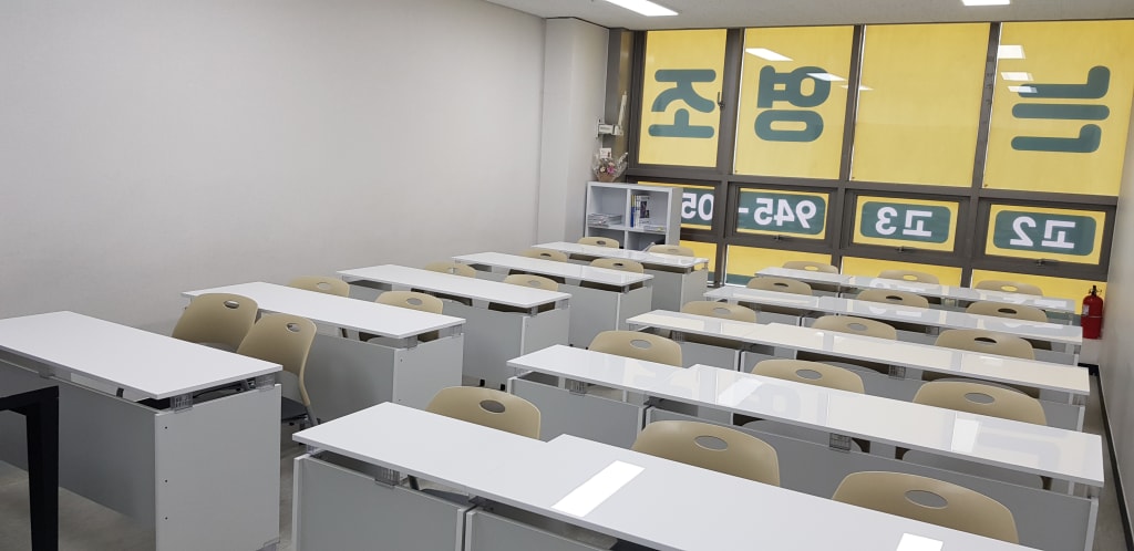 학원 이미지