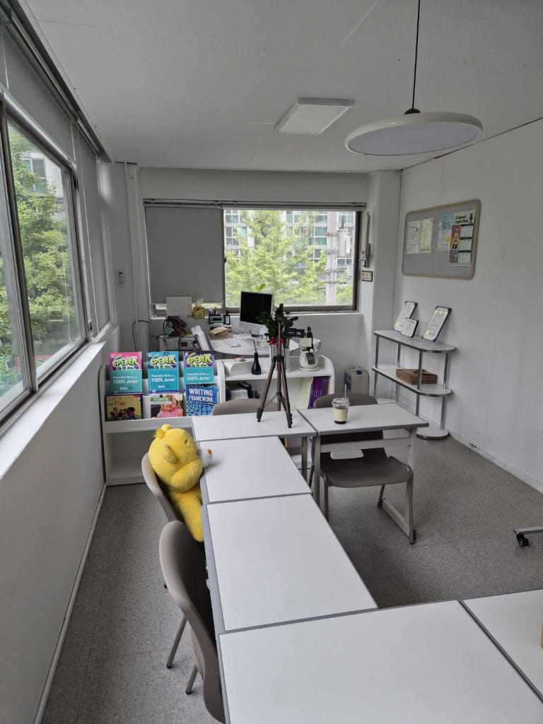 학원 이미지