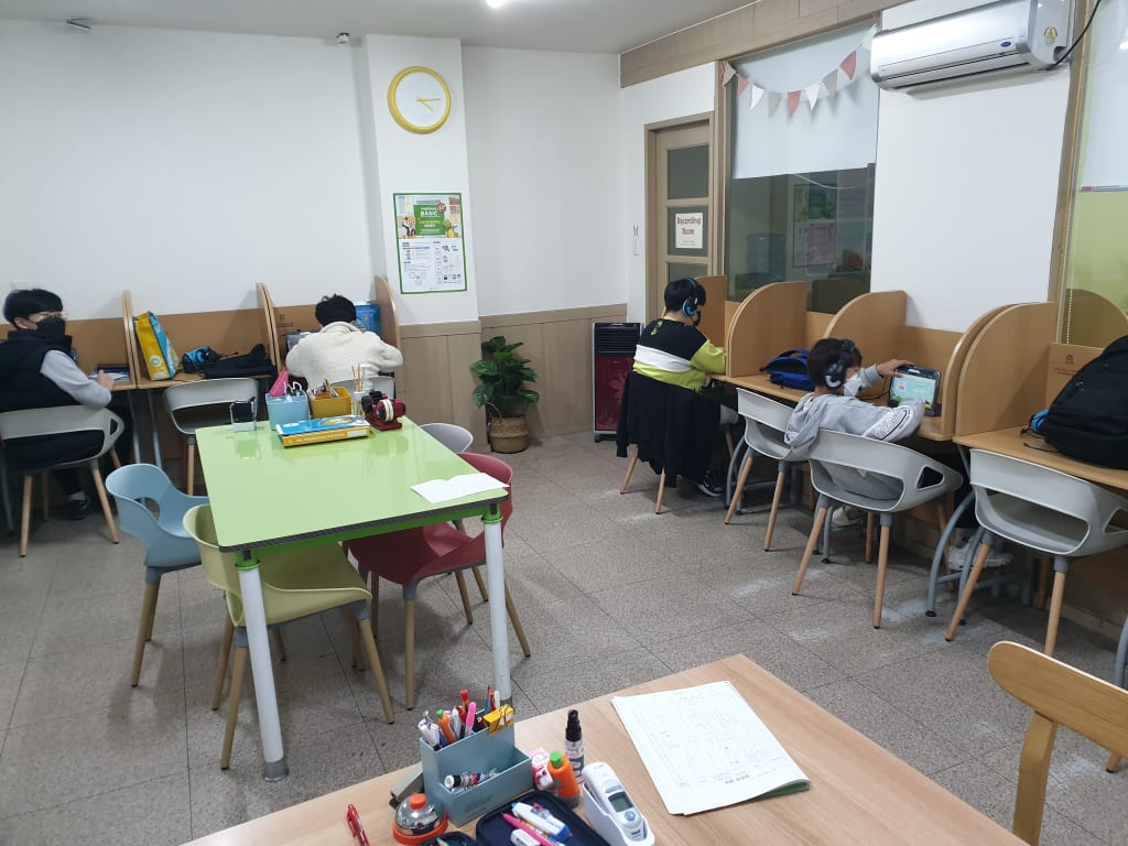 학원 이미지