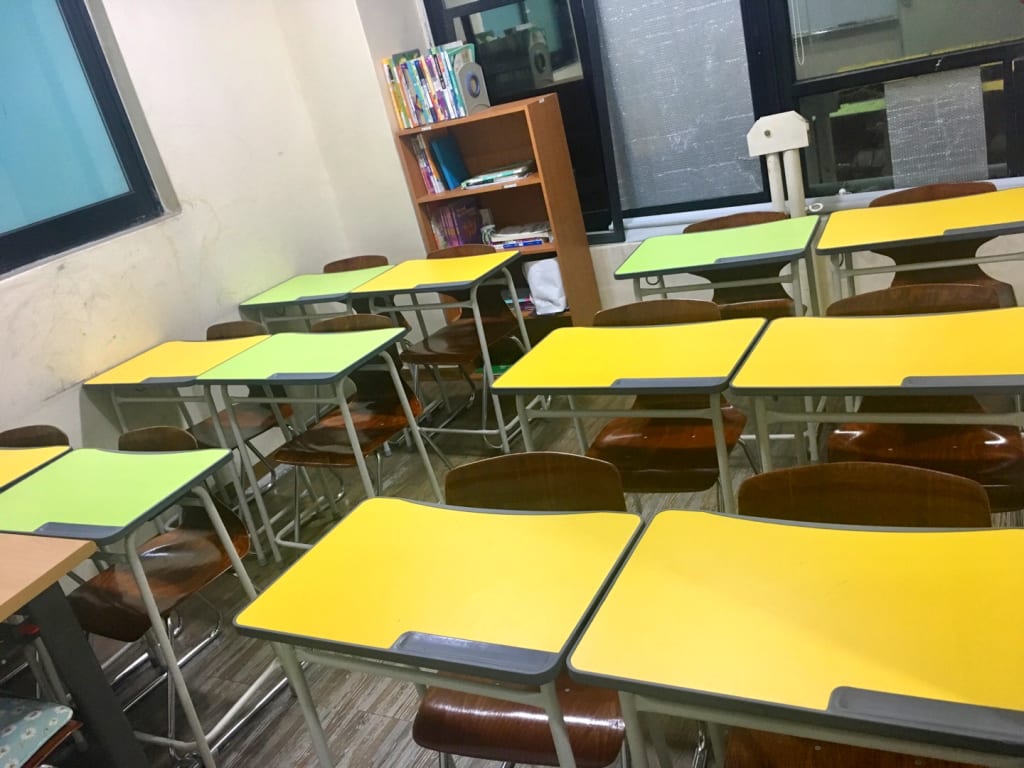 학원 이미지