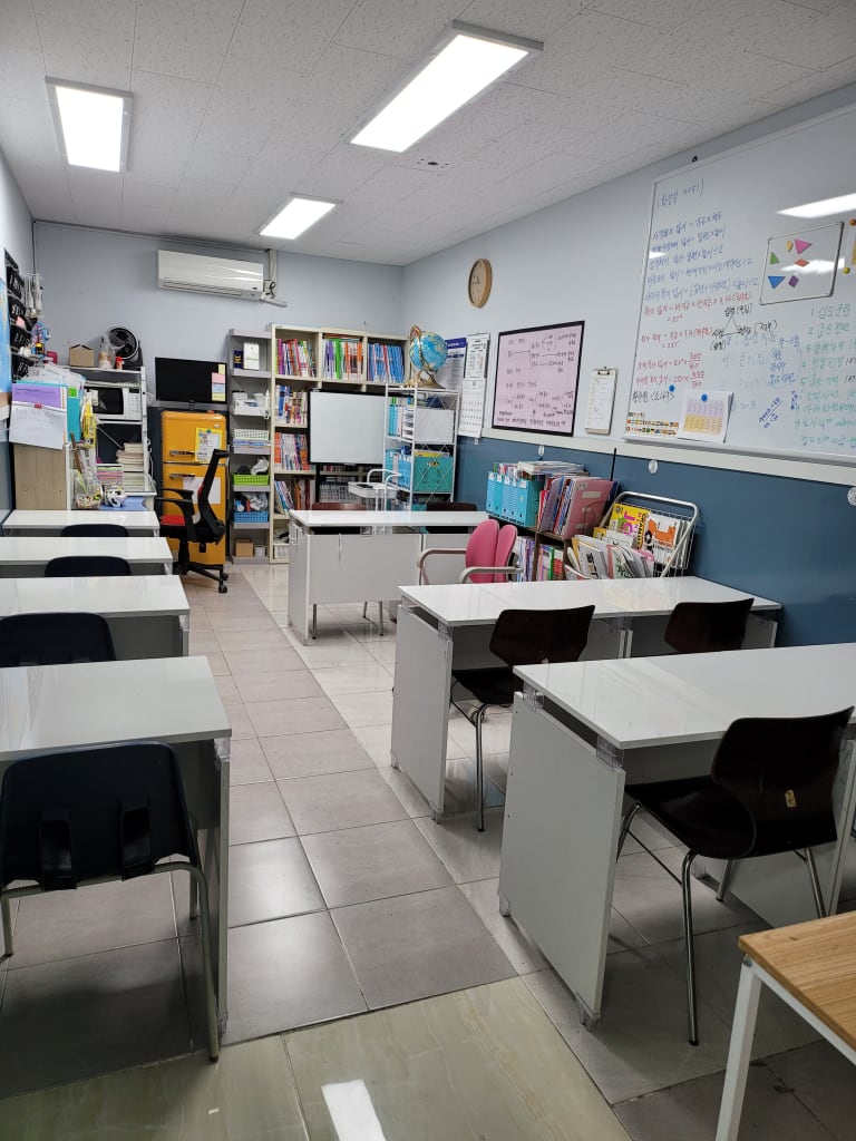 학원 이미지