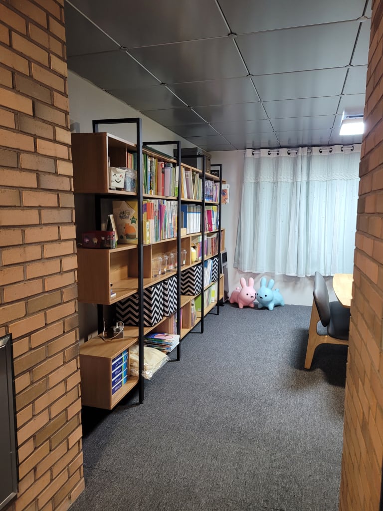 학원 이미지