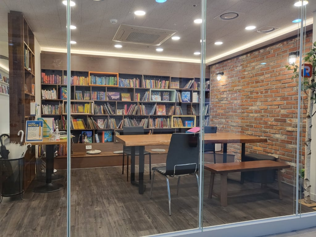 학원 이미지