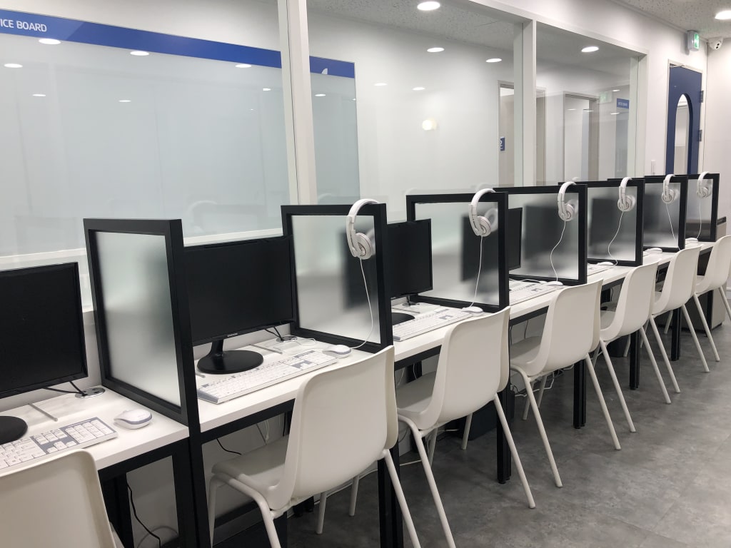학원 이미지