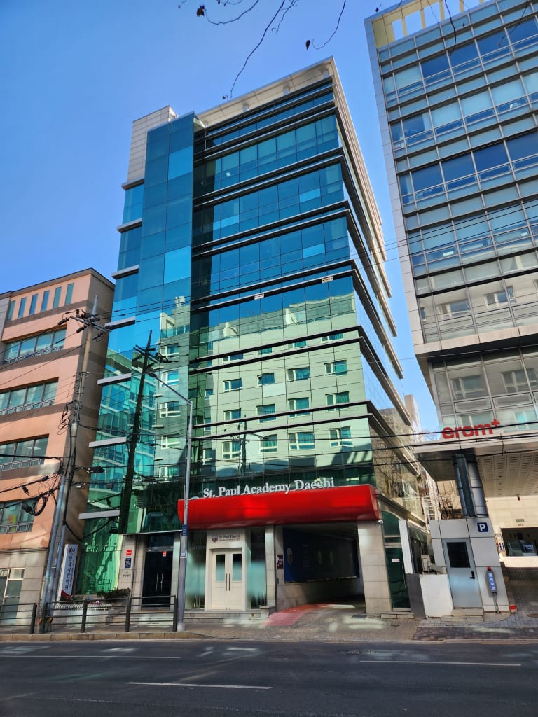 학원 이미지