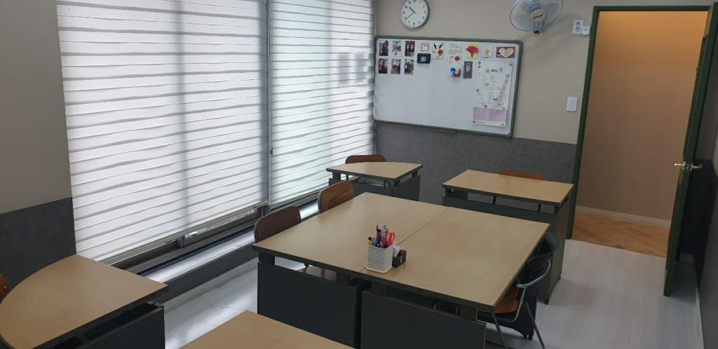 학원 이미지