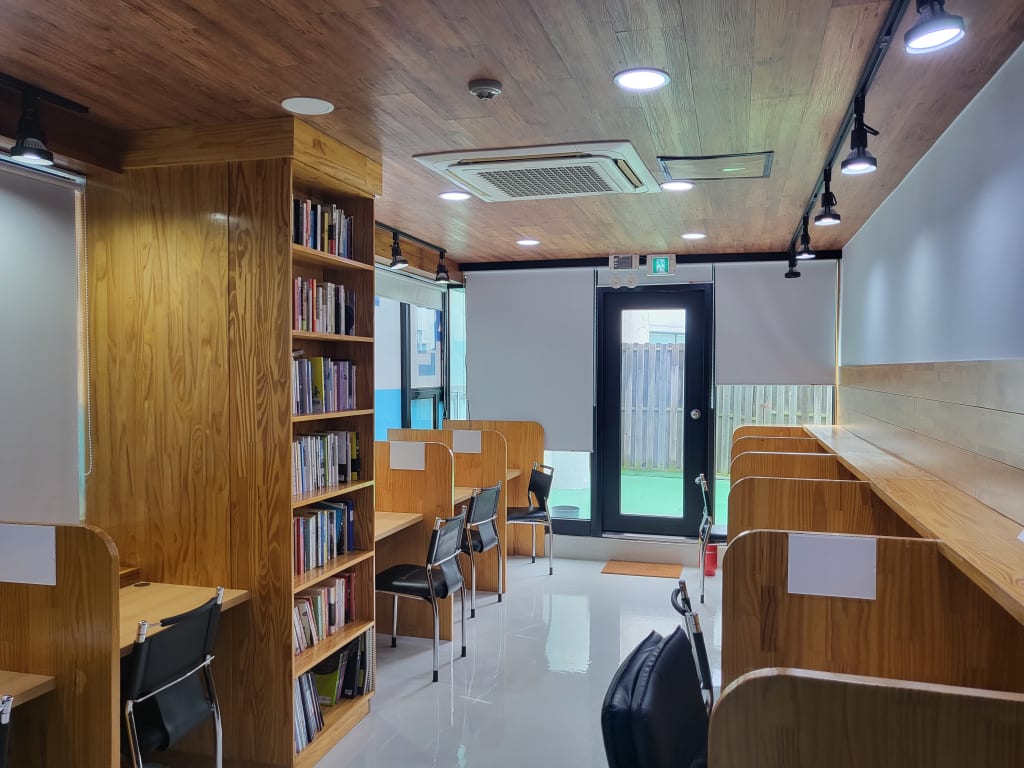 학원 이미지