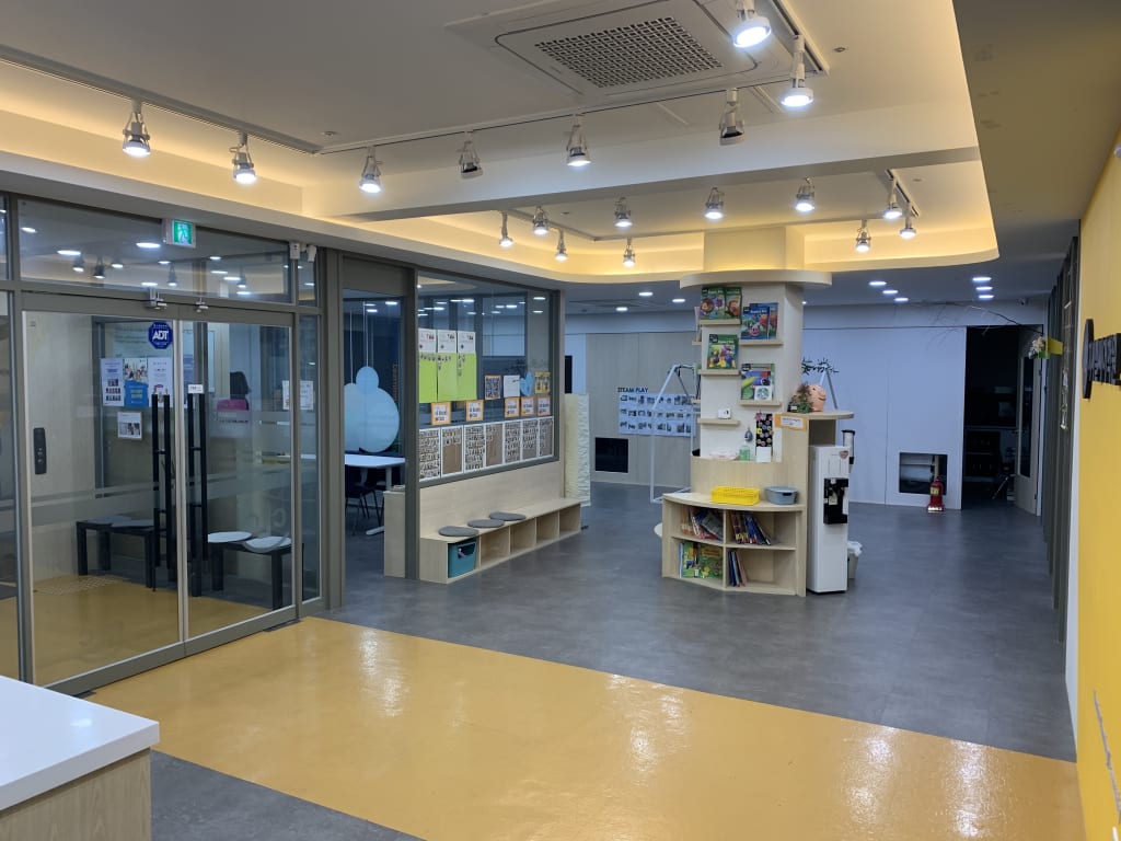 학원 이미지