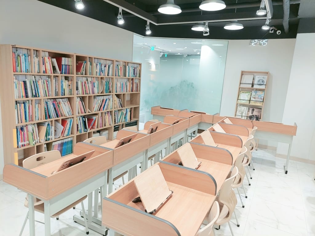 학원 이미지