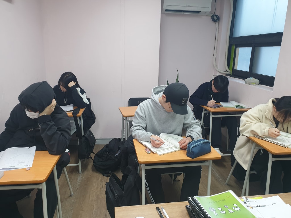 학원 이미지