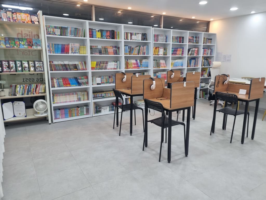 학원 이미지