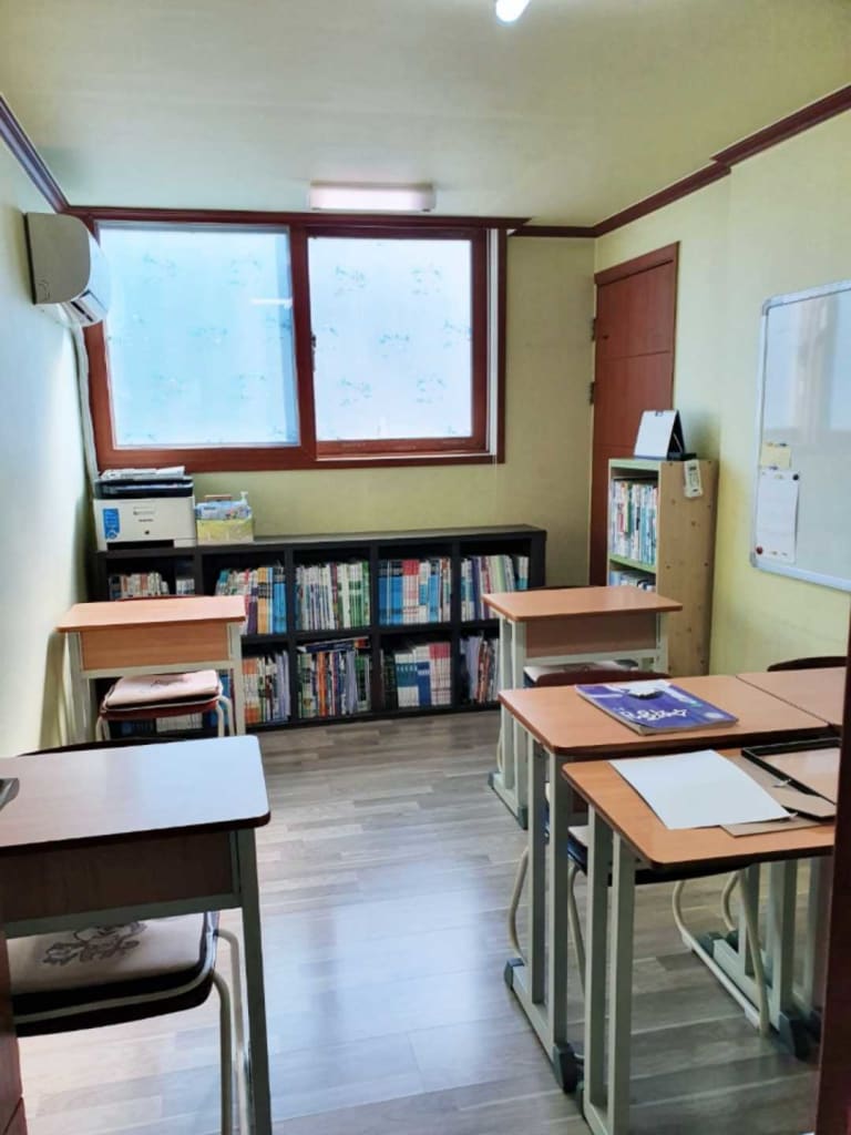 학원 이미지