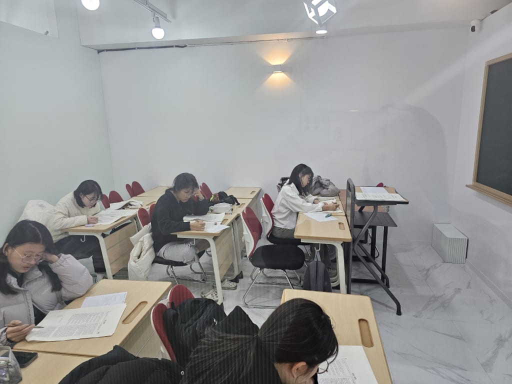학원 이미지