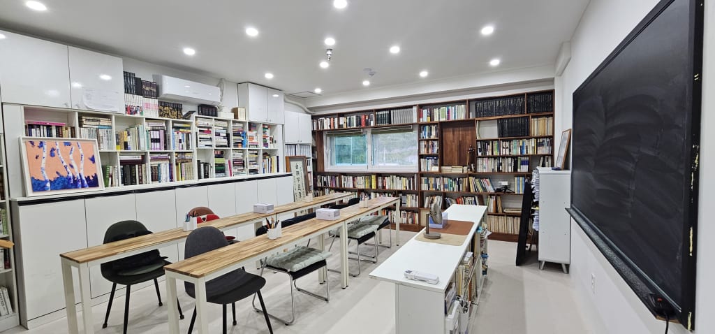 학원 이미지