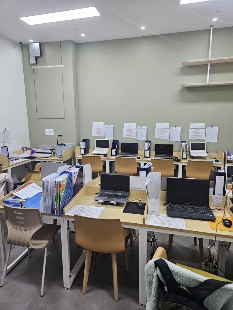 학원 이미지