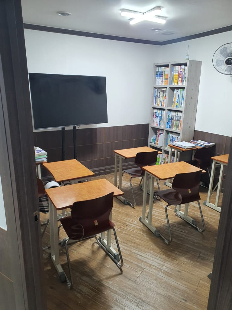 학원 이미지