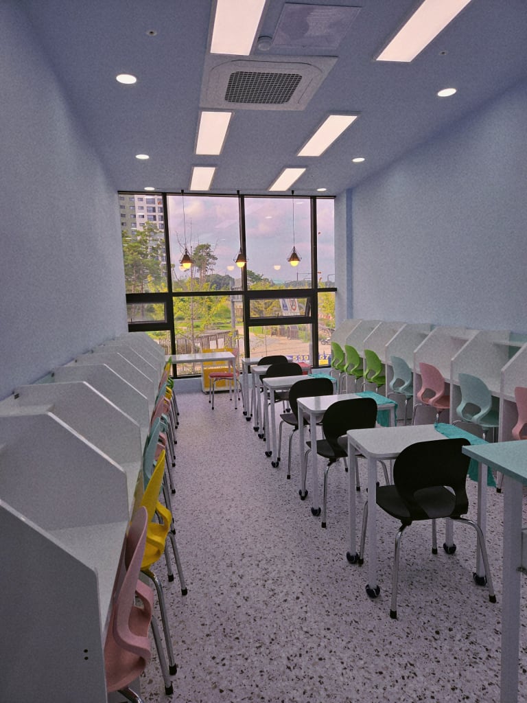 학원 이미지