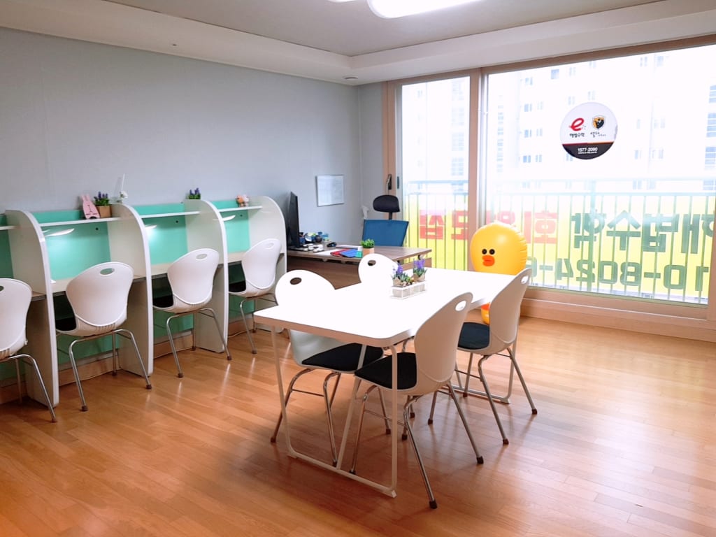 학원 이미지
