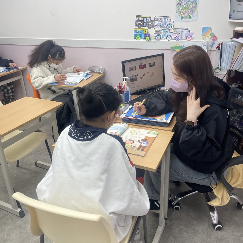 학원 이미지