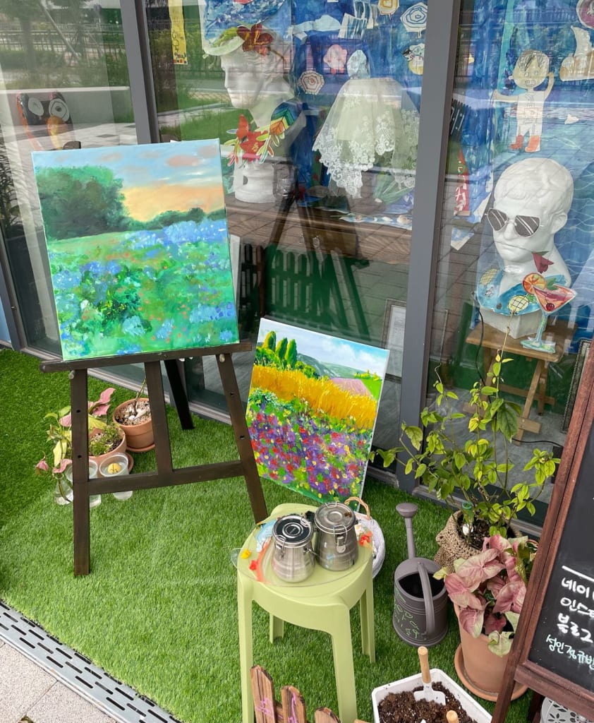 학원 이미지