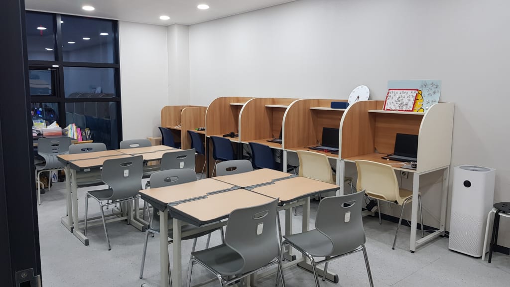 학원 이미지