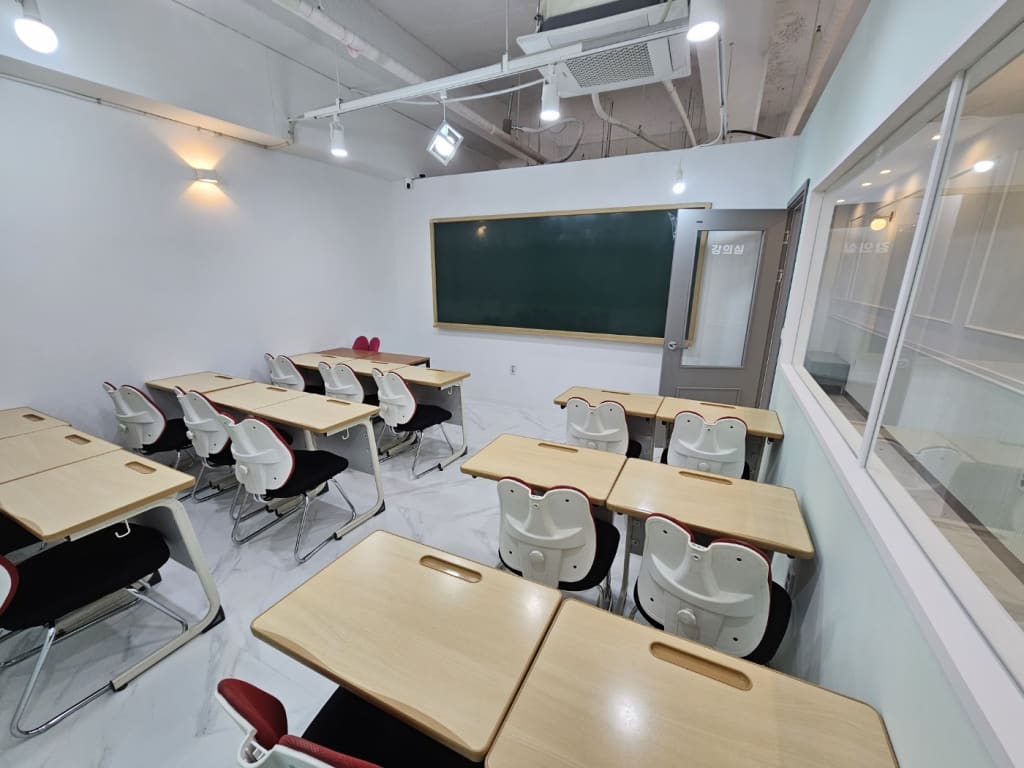 학원 이미지