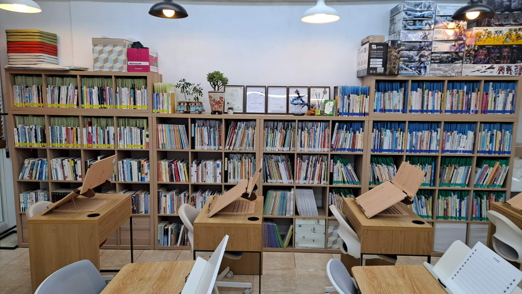 학원 이미지
