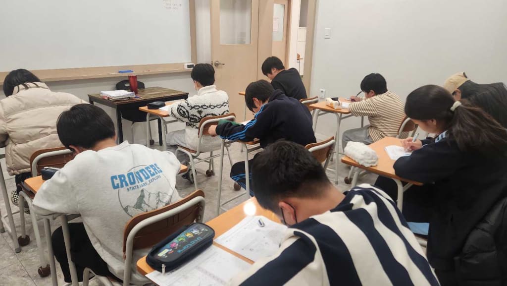 학원 이미지