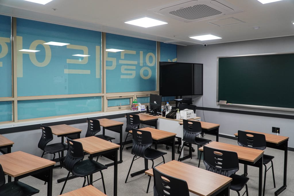 학원 이미지