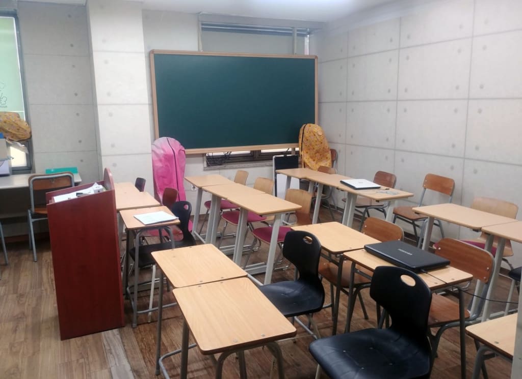 학원 이미지