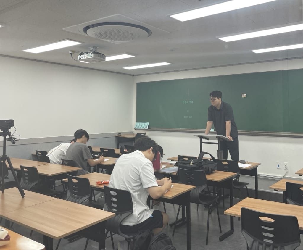학원 이미지