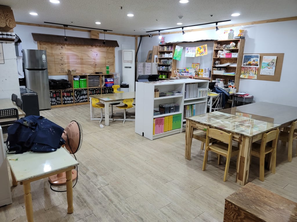 학원 이미지