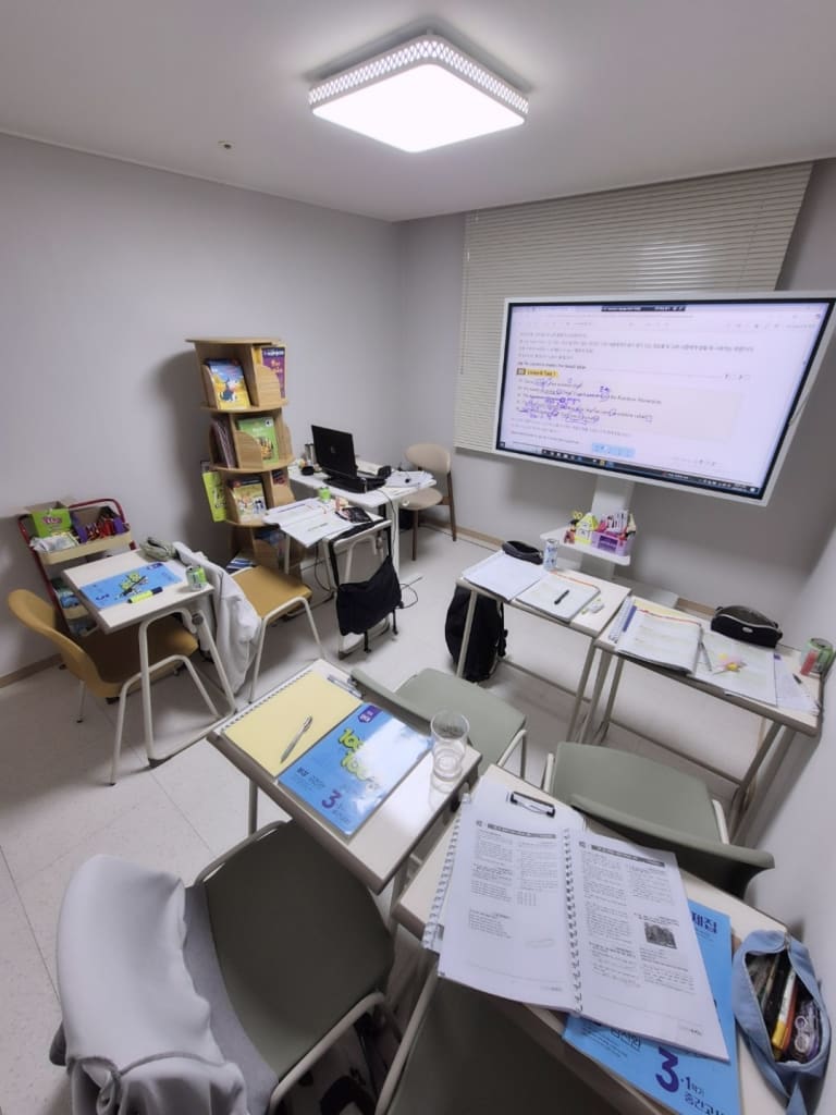 학원 이미지