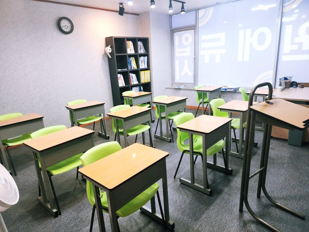 학원 이미지