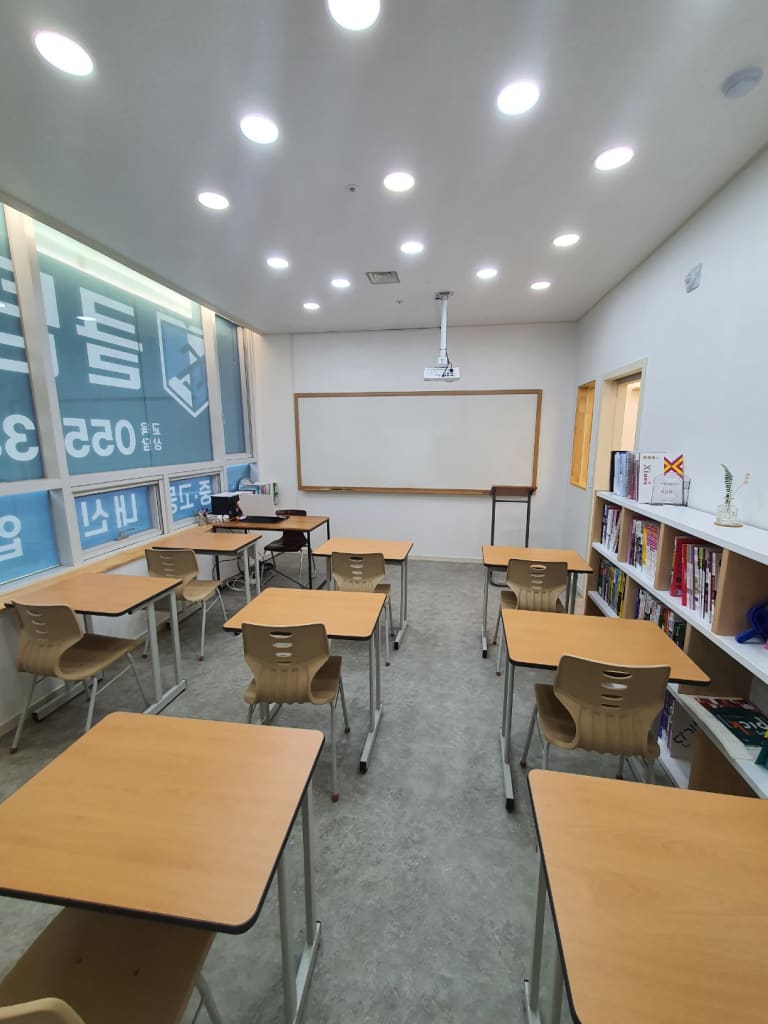 학원 이미지