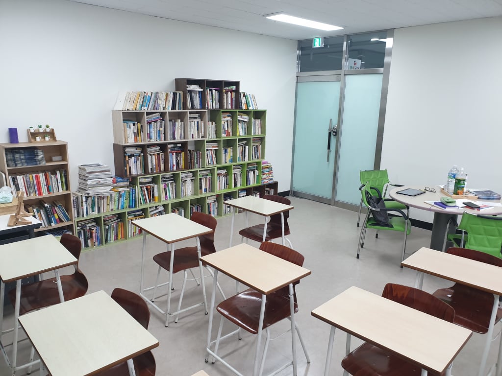 학원 이미지
